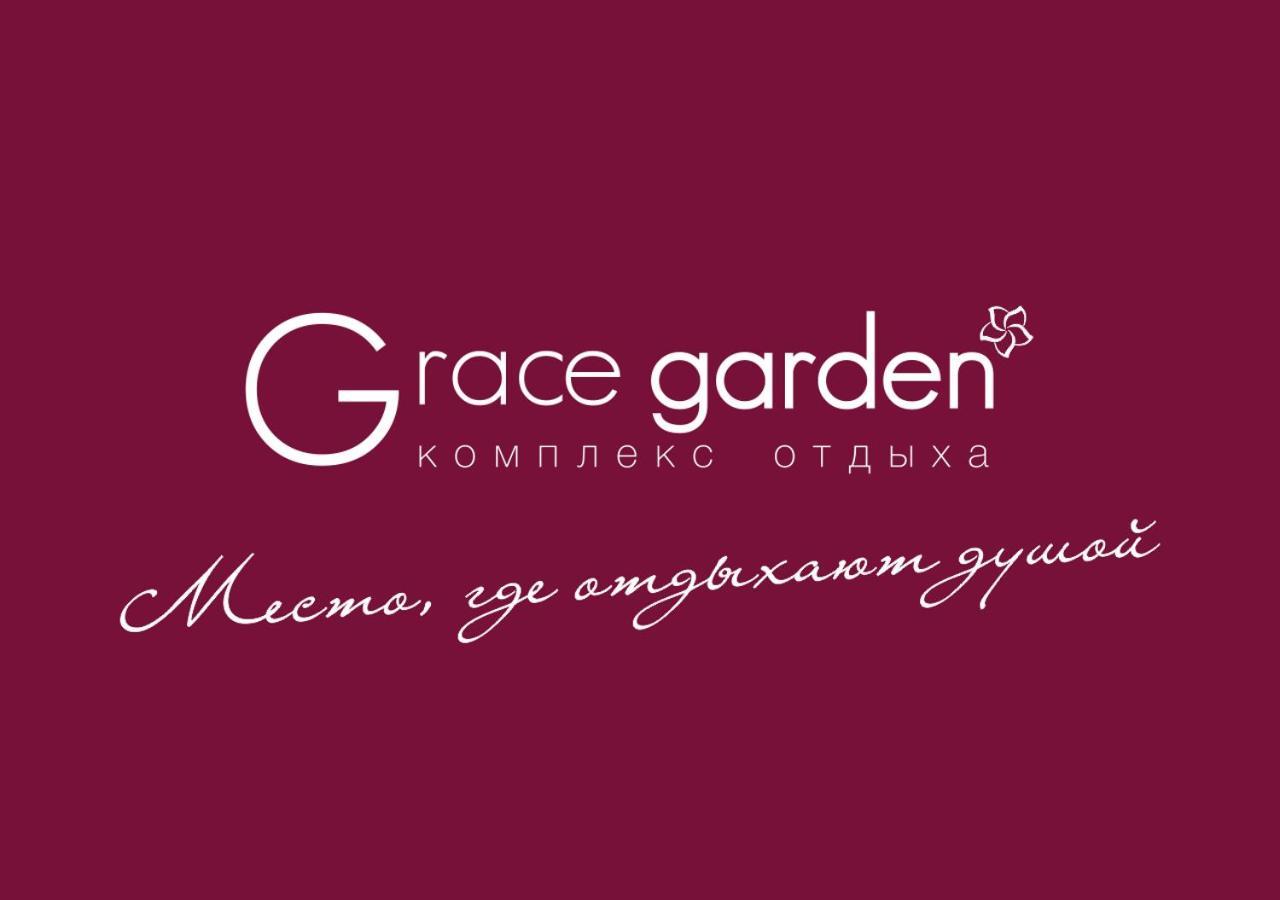 Отель Grace Garden Kum Экстерьер фото